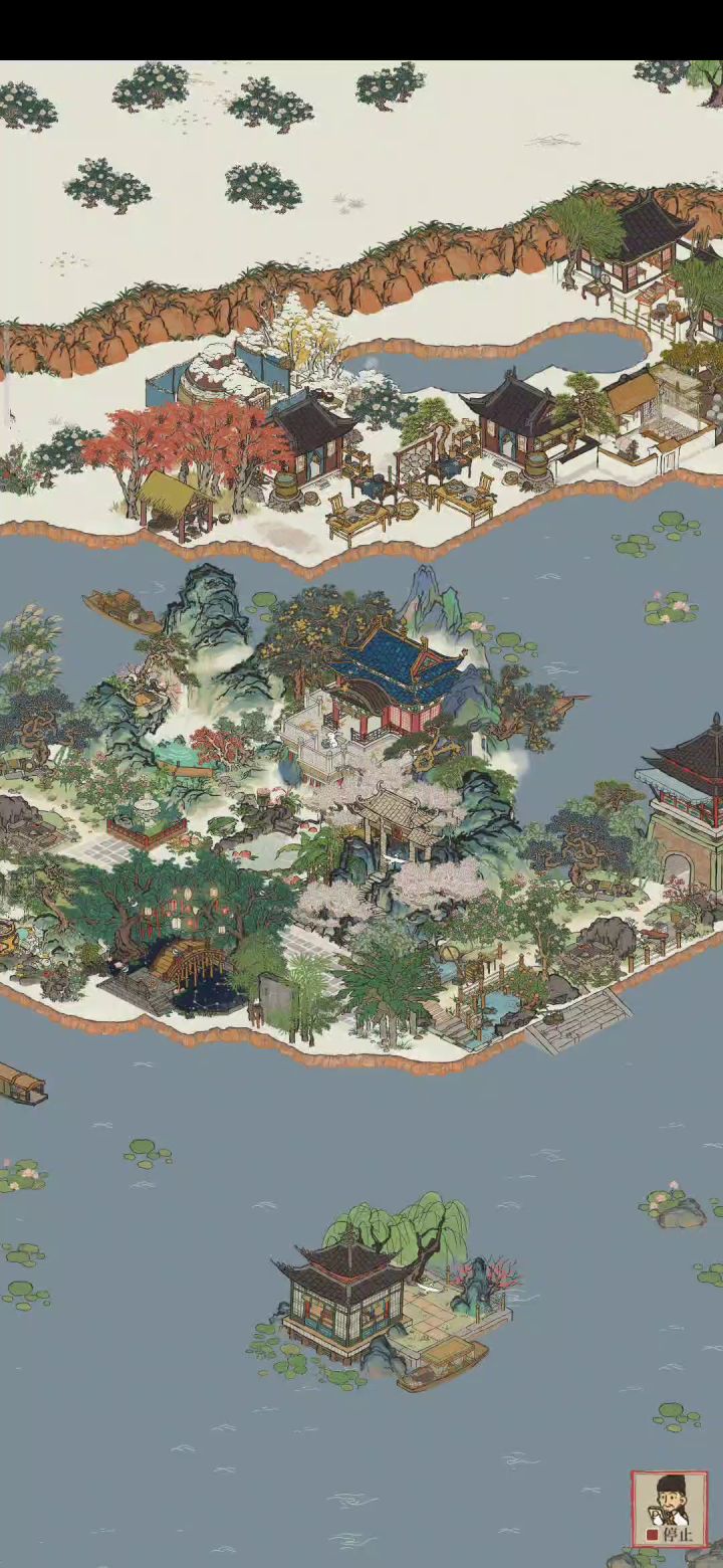 杭州无边坊截图