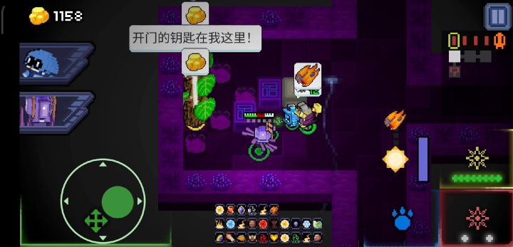 #我的2021年度游戏#【怪兽之星】密室逃亡之绝不低头截图