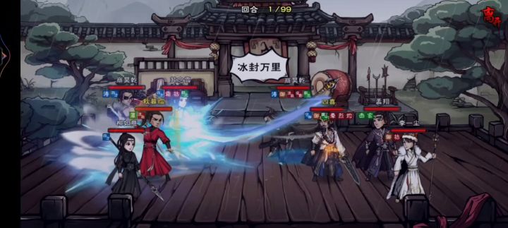 耗钱哥终于硬了一回截图