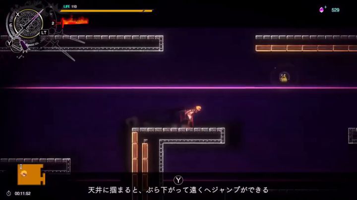 银河城游戏《OVERLORD-ESCAP...截图