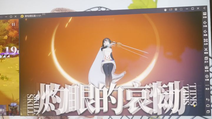 天花板静我说的没错吧截图