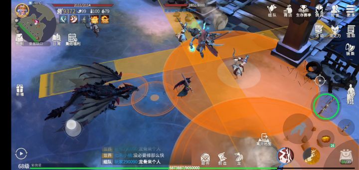要塞维修完成通关视频截图
