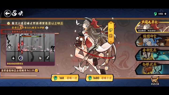 世不怜我CPP!截图