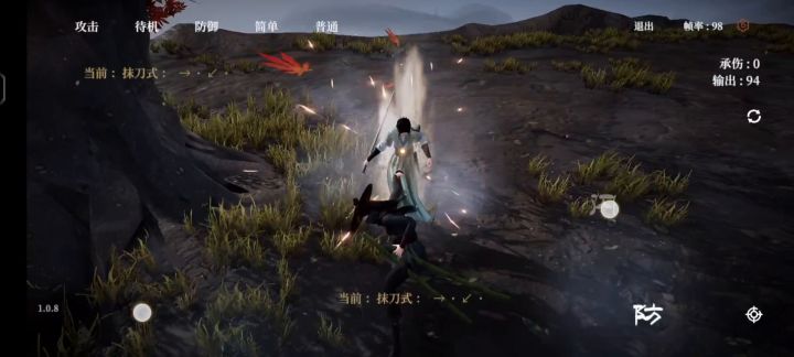 你们觉得抹刀式恶心,但是你不知道练这个有多累吗截图