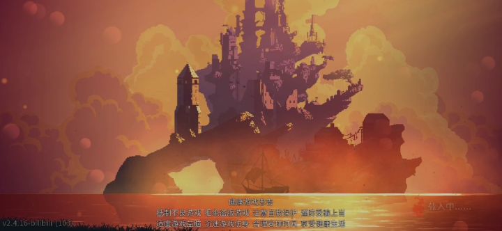 普通模式天胡开局截图