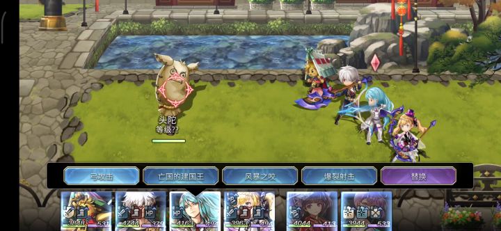 希尔as 2t 木桩截图