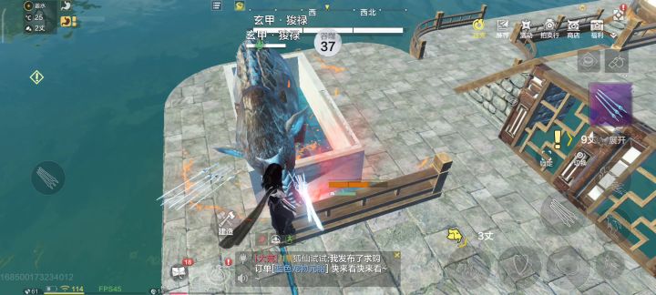 大象无伤吞噬台,确实无伤,手动滑稽🤪截图
