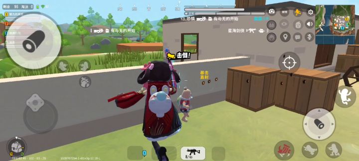 说好睡觉了，不小心点到准备，来把路人局。🤗截图
