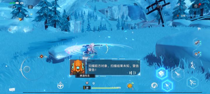 牛逼！截图