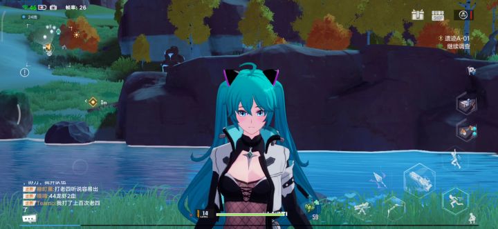 《关于我把幻塔玩成捏初音模拟器这事V2.0》 2截图