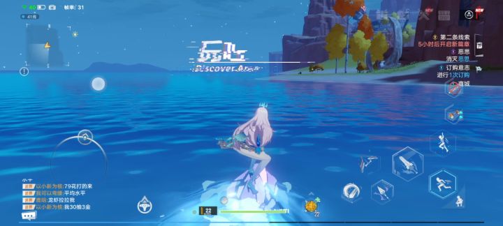 无聊，划划水哈哈（狗头保命😨）截图