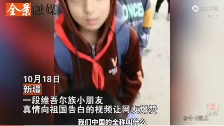中国万岁！祖国万岁！中华人民共和国万岁截图