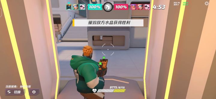 偷塔王截图