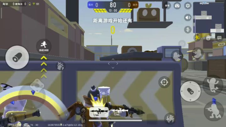 菜了点，多多指教截图