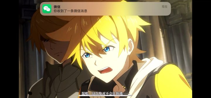 音乐完美契合,兄弟们觉得怎么样截图