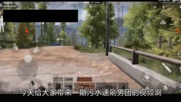 【搬运】暗区突围——速刷污水男团，另外还有赚钱技巧，轻松赚几十万~