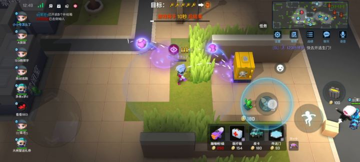 逃跑吧少年bug多截图