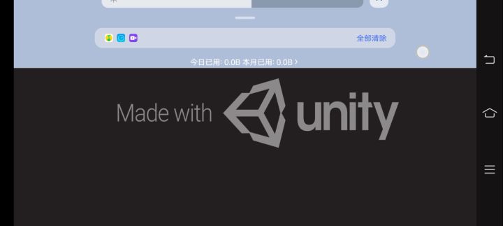 这应该就是世界上最漂亮的星座截图