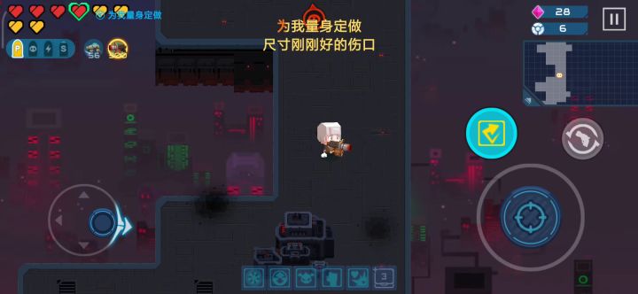 新人物截图