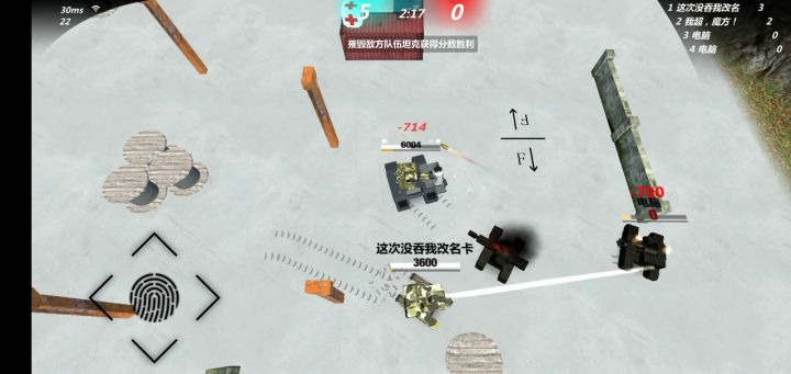 关于阿玛达的奇妙bug截图