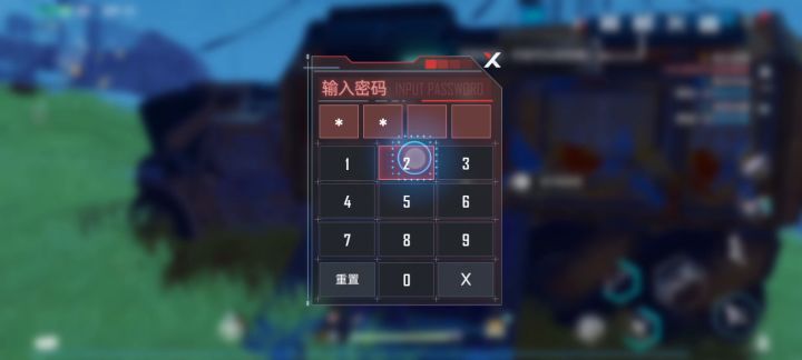 为什么箱子开了以后没有右臂截图