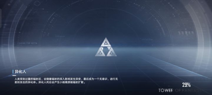 真厉害,截图