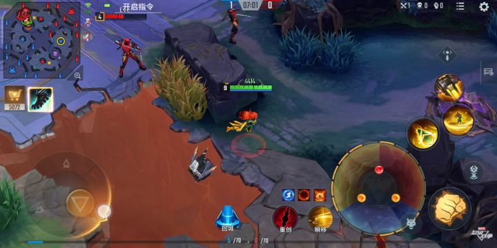 凤凰女对抗路的个人修养 4截图