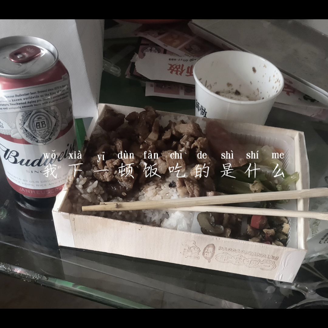 video-2318658