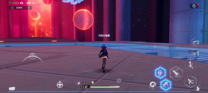 我可太难了，15层这么打：（我是正经人）截图