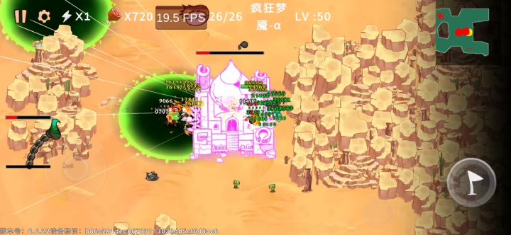 玩了5天终于射手通关了，接下来挑战什么呢？截图