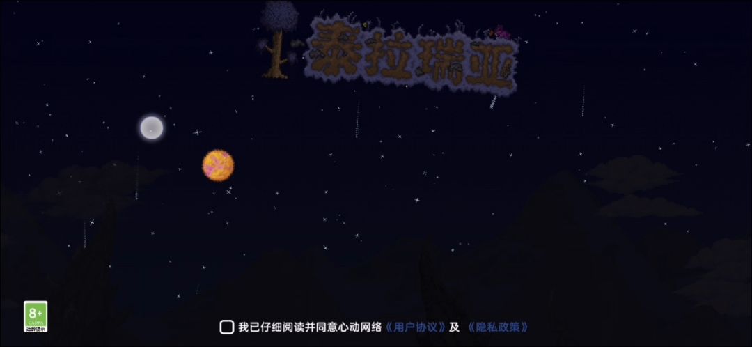 video-2318765