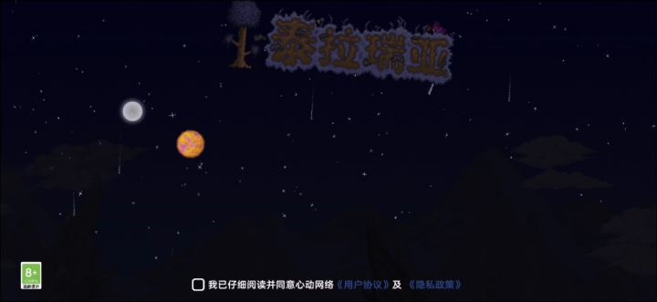 这tm18元?截图