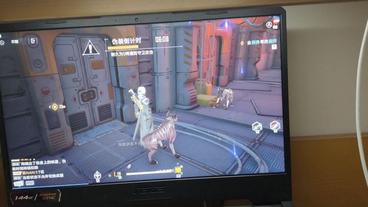 这个bug我吐了截图