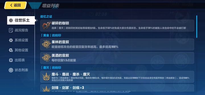 我不李姐截图