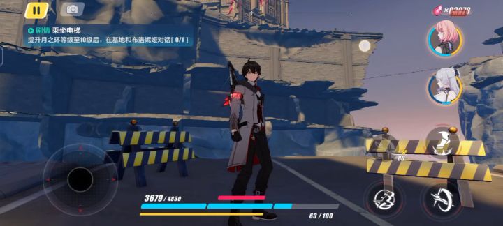 后崩2截图