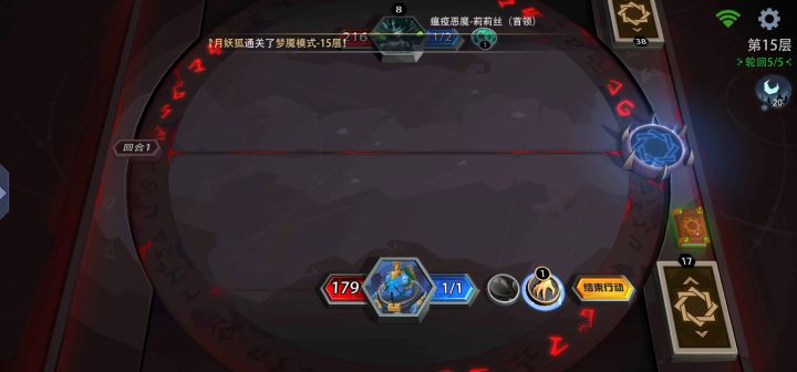 鱼上鱼无限涌动制截图