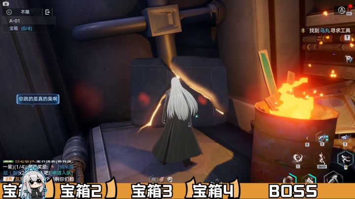 【幻塔遗迹攻略】A-01普通#拓荒战斗攻略 #截图