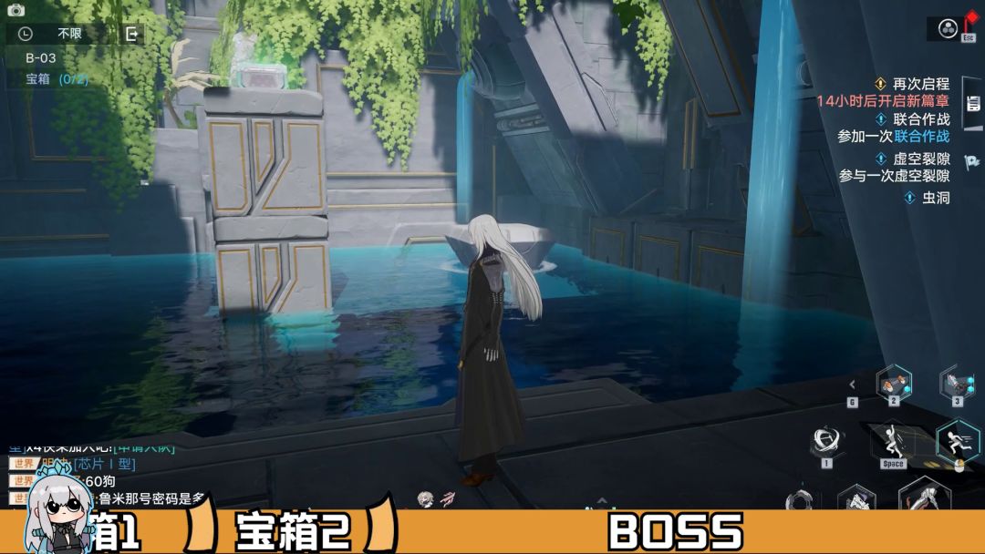 【幻塔遗迹攻略】B-03简单#拓荒战斗攻略 #截图