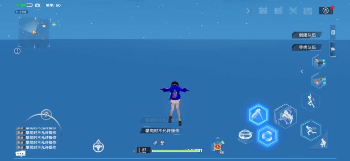 牛啊牛截图