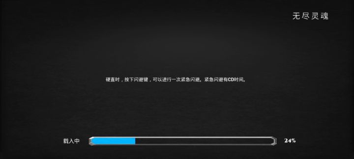 所有职业属性等于多少点属性点，看完我想你知道怎么加点了。 6截图