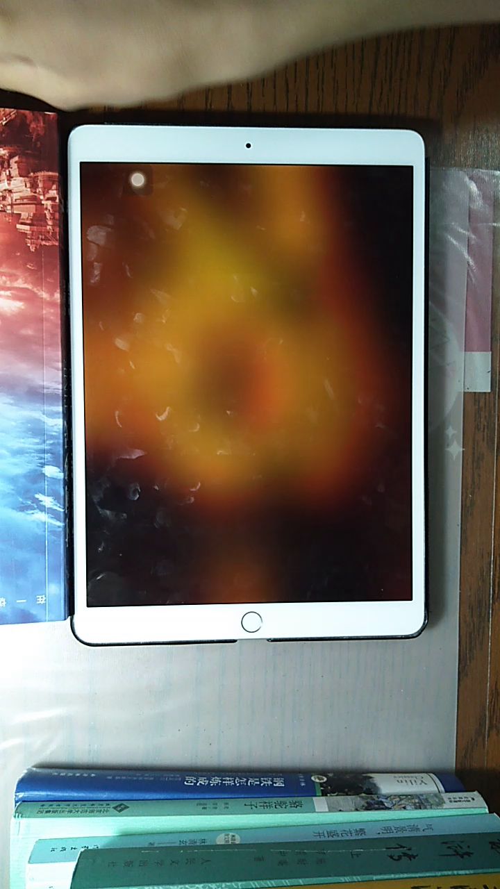 这是一首能和人互动铺面曲吗?截图