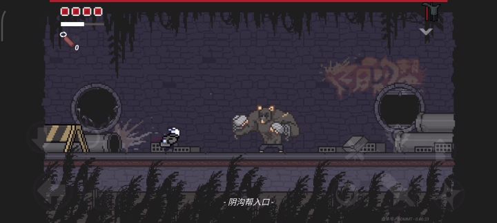 也就死了亿次而已截图