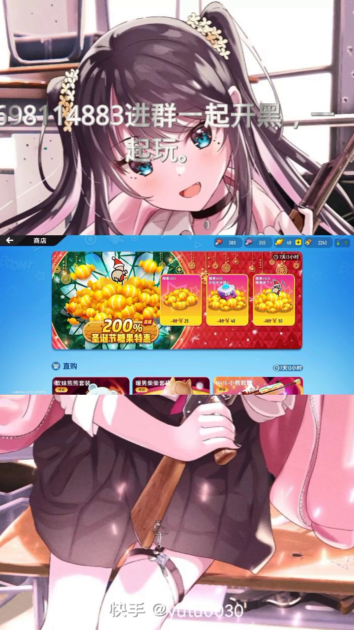 来,一起开箱视频。截图