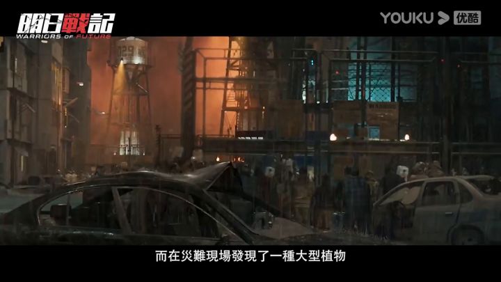 【3DM游戏网】《明日战记》新预告截图