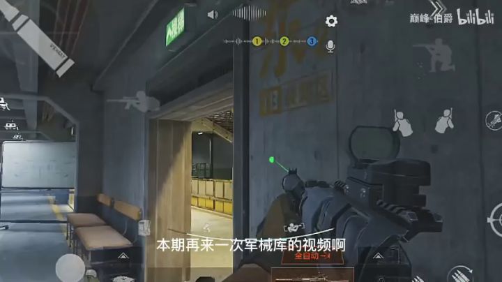 【搬运】暗区突围——日常军械库截图