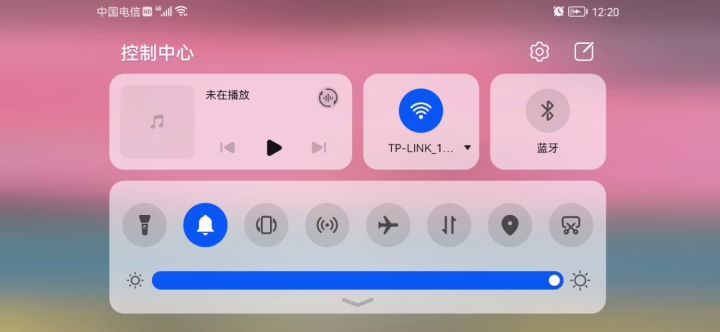 鬼知道我死了多少次截图