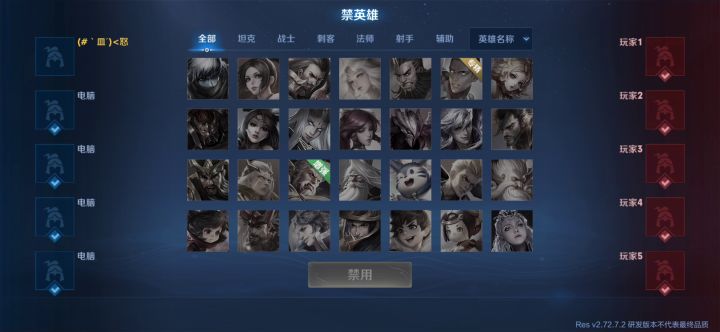 bug?截图