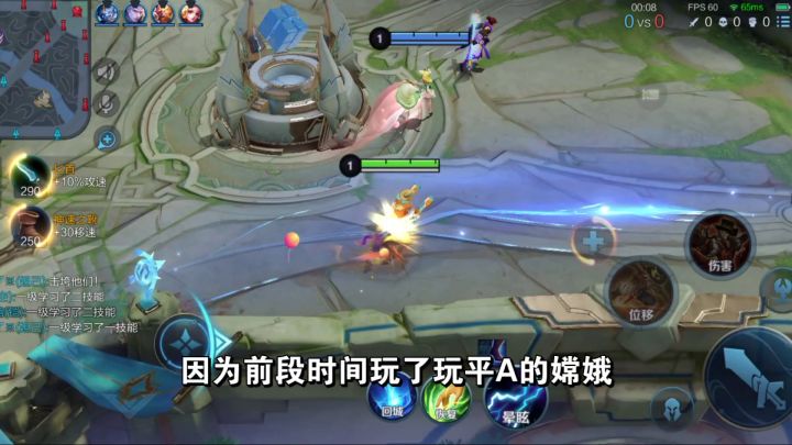 国服马可修炼手册，想要成功，必须先自废武功截图