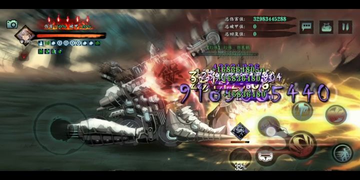 霹雳1345截图