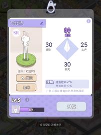 小动物的名片展示（部分）ε(*･ω･)_/ﾟ:･☆